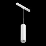 Трековый подвесной светильник Maytoni TR041-4-12W3K-M-DS-W Focus LED