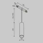 Трековый подвесной светильник Maytoni TR041-4-12WTW-DD-B Focus LED