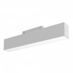 Трековый светильник Maytoni TR074-2-12W3K-W Basis