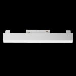 Трековый светильник Maytoni TR074-2-12W4K-W Basis