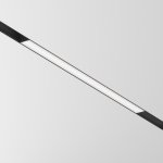 Трековый светильник Maytoni TR074-2-20W4K-B Basis