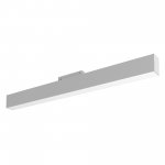 Трековый светильник Maytoni TR074-2-20W4K-W Basis