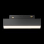 Трековый светильник Maytoni TR074-2-7W3K-B Basis