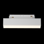Трековый светильник Maytoni TR074-2-7W3K-W Basis