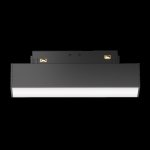 Трековый светильник Maytoni TR074-2-7W4K-B Basis
