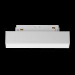 Трековый светильник Maytoni TR074-2-7W4K-W Basis