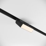 Трековый светильник Maytoni TR075-2-10W3K-B Basis Rot