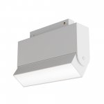 Трековый светильник Maytoni TR075-2-10W3K-W Basis Rot