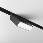 Трековый светильник Maytoni TR075-2-10W4K-B Basis Rot