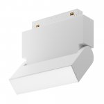 Трековый светильник Maytoni TR075-2-10W4K-W Basis Rot