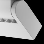 Трековый светильник Maytoni TR075-2-10W4K-W Basis Rot