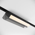 Трековый светильник Maytoni TR075-2-20W3K-B Basis Rot