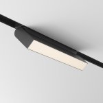 Трековый светильник Maytoni TR075-2-20W3K-B Basis Rot