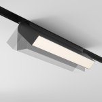 Трековый светильник Maytoni TR075-2-20W3K-B Basis Rot