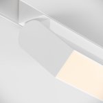 Трековый светильник Maytoni TR075-2-20W3K-W Basis Rot