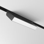 Трековый светильник Maytoni TR075-2-20W4K-B Basis Rot