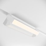 Трековый светильник Maytoni TR075-2-20W4K-W Basis Rot