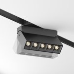 Трековый светильник Maytoni TR077-2-10W3K-B Points Rot