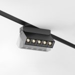 Трековый светильник Maytoni TR077-2-10W3K-B Points Rot
