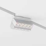Трековый светильник Maytoni TR077-2-10W3K-W Points Rot