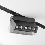 Трековый светильник Maytoni TR077-2-10W4K-B Points Rot