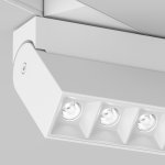 Трековый светильник Maytoni TR077-2-10W4K-W Points Rot
