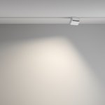 Трековый светильник Maytoni TR077-2-10W4K-W Points Rot