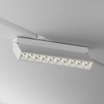 Трековый светильник Maytoni TR077-2-20W3K-W Points Rot