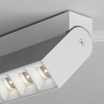 Трековый светильник Maytoni TR077-2-20W3K-W Points Rot