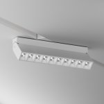 Трековый светильник Maytoni TR077-2-20W4K-W Points Rot