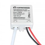 Трансформатор для питания светодиодных ламп 4-7Вт Elektrostandard TR07W
