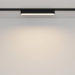 Трековый светильник Maytoni TR080-1-12W3K-B Basis