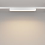Трековый светильник Maytoni TR080-1-18W3K-W Basis