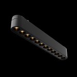 Трековый светильник Maytoni TR082-1-12W3K-M-B Points