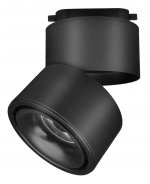 Трековый светильник Maytoni TR084-1-15W3K-B Yin