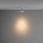 Трековый светильник Maytoni TR084-1-15W3K-D-W Yin