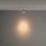 Трековый светильник Maytoni TR084-1-15W3K-W Yin