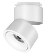 Трековый светильник Maytoni TR084-1-15W3K-W Yin