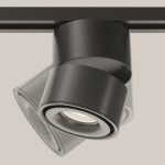 Трековый светильник Maytoni TR084-1-15W4K-B Yin