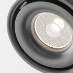 Трековый светильник Maytoni TR084-1-15W4K-B Yin