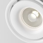 Трековый светильник Maytoni TR084-1-15W4K-W Yin