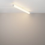 Трековый светильник Maytoni TR086-4-25W-DS-W Larc
