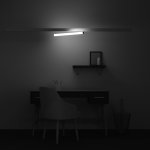Трековый светильник Maytoni TR086-4-25W-DS-W Larc