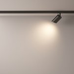 Трековый светильник Maytoni TR087-1-GU10-B Lipari