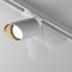 Трековый светильник Maytoni TR087-1-GU10-W Lipari
