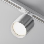 Трековый светильник Maytoni TR088-1-GX53-S Polar