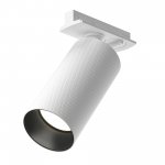 Трековый светильник Maytoni TR089-1-GU10-WW Artisan