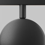 Трековый светильник Maytoni TR090-4-6W-DS-B Outline