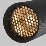 Трековый светильник Maytoni TR097-2-12W2.7K-M-BB Artisan