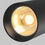 Трековый светильник Maytoni TR097-2-12W2.7K-M-BB Artisan